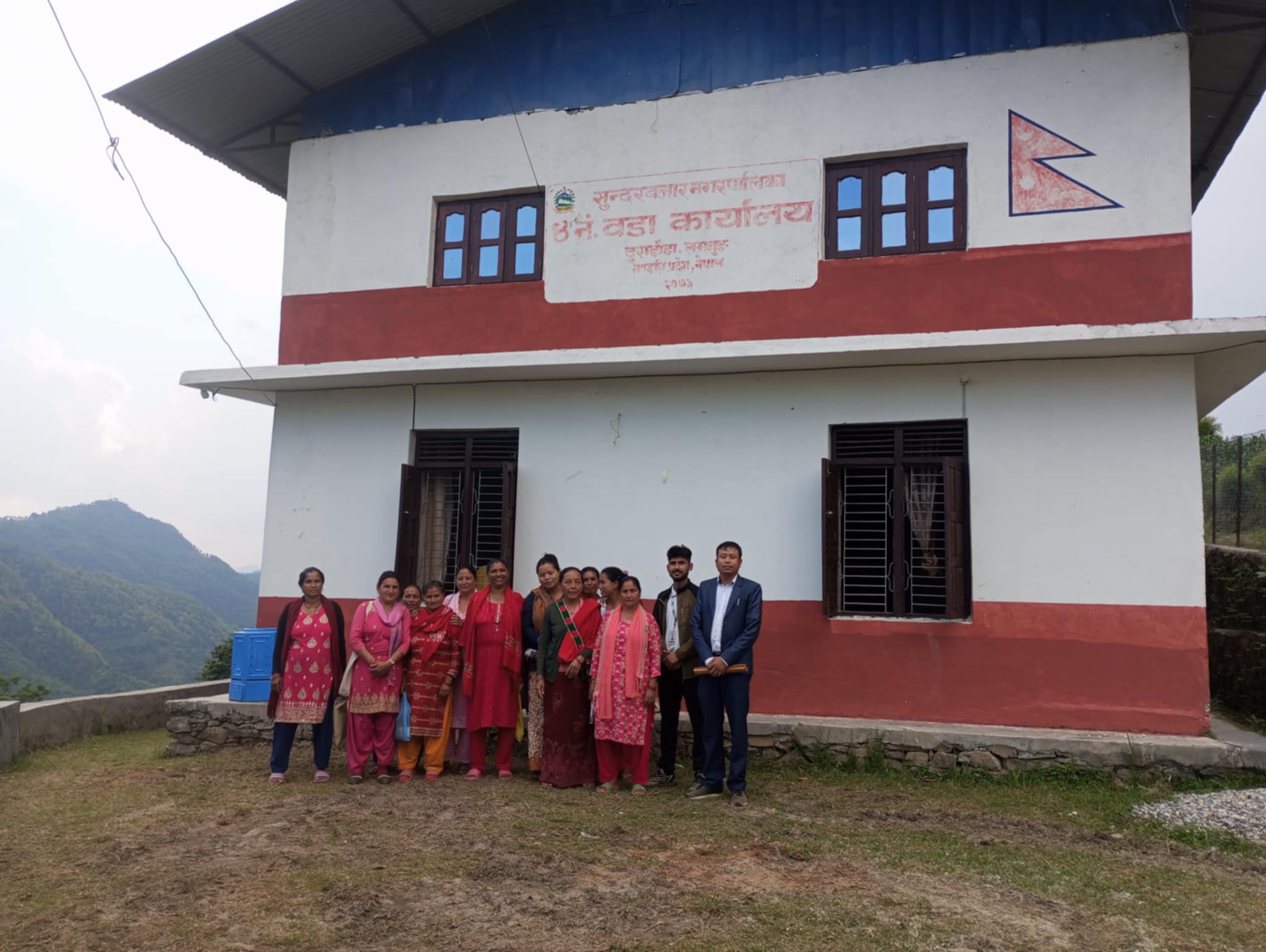 Micro insurance awareness program with collaboration of local government sundarbazar municipality ward no-4