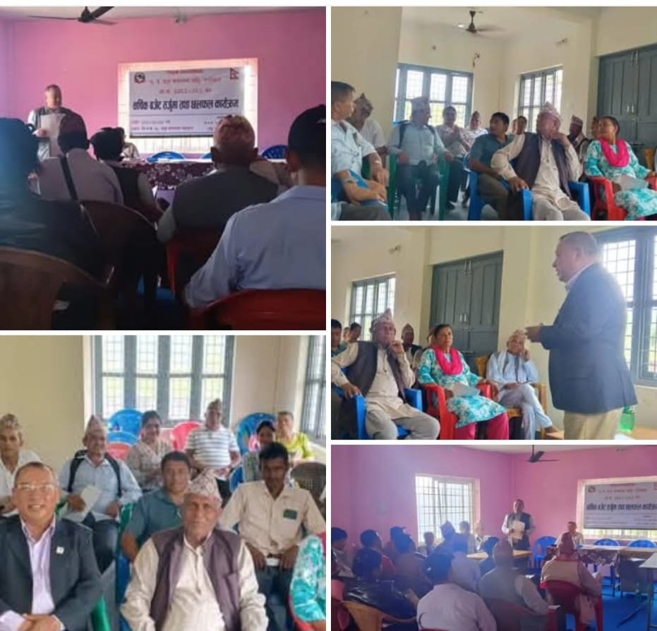 Insurance Awareness Program in Triyuga Nagarpalika's Ward Members