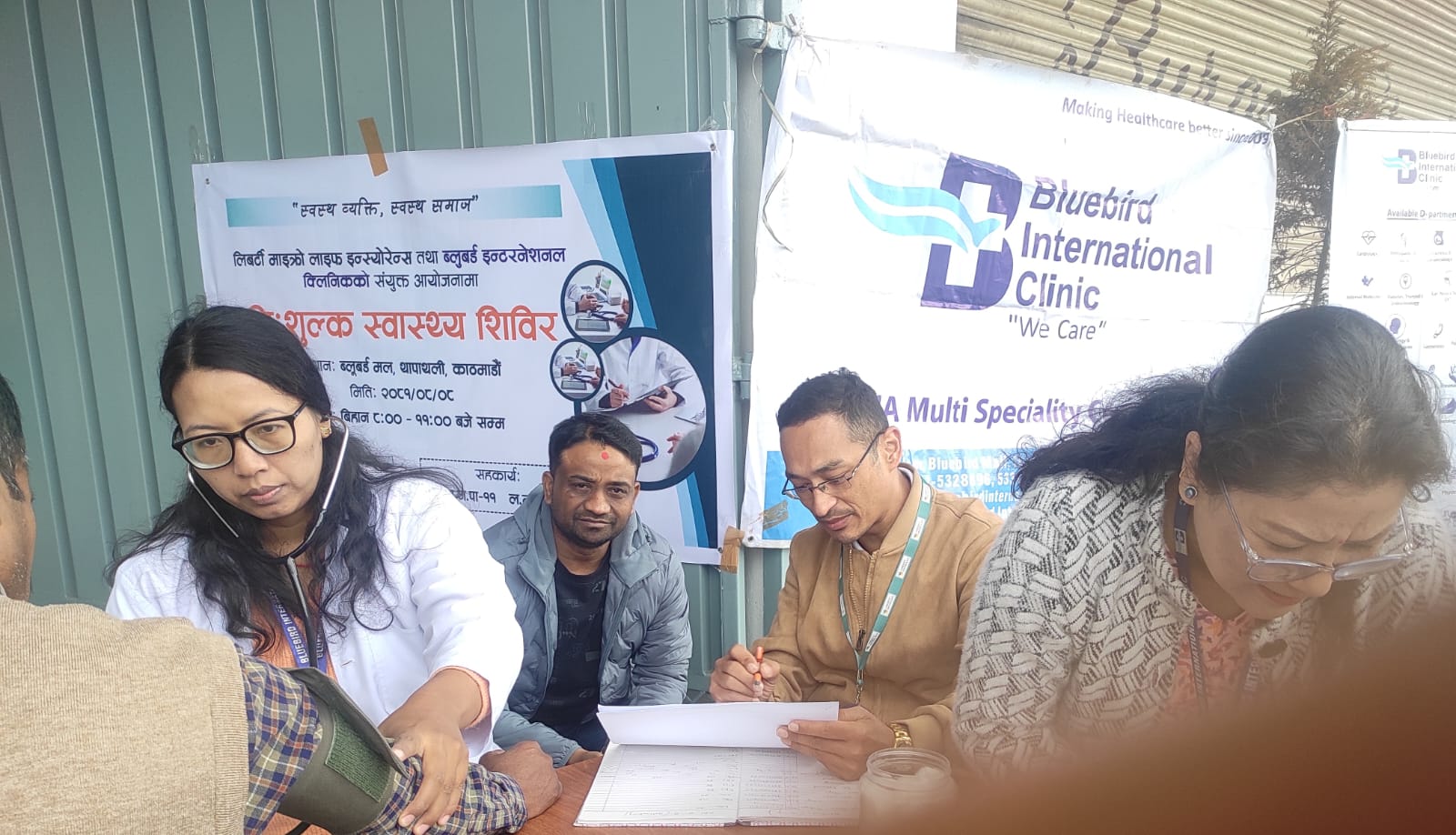 Free Heath Camp Organized by joint effort of Bluebird Clinic and Liberty Micro Life