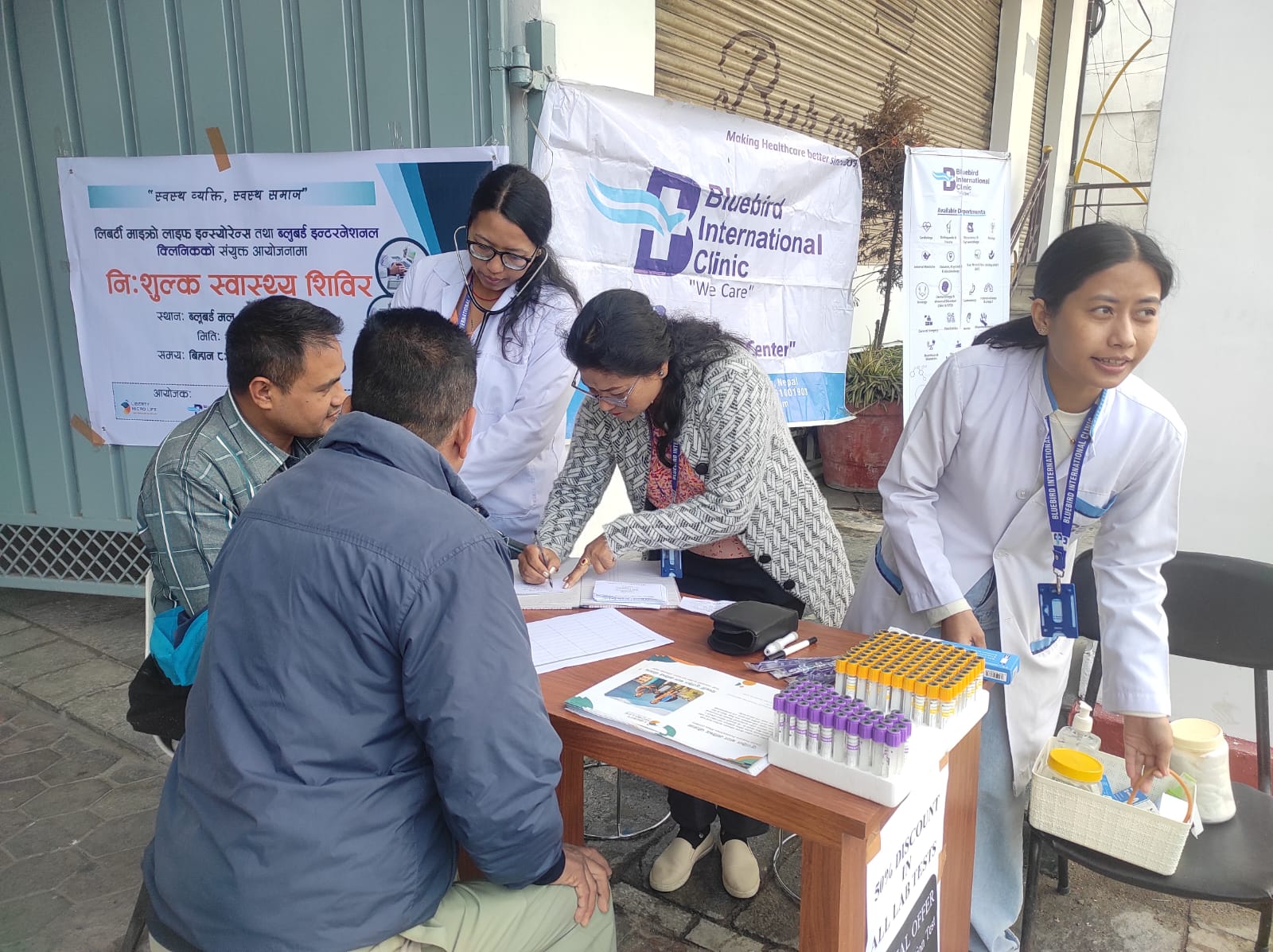 Free Heath Camp Organized by joint effort of Bluebird Clinic and Liberty Micro Life