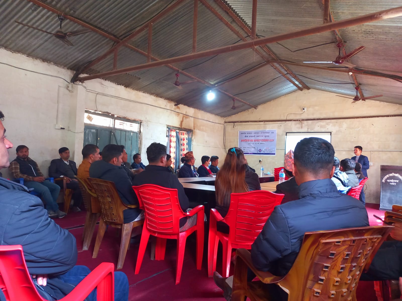 Insurance Awareness Program Organzied by NIA with Local Ward Jaljala