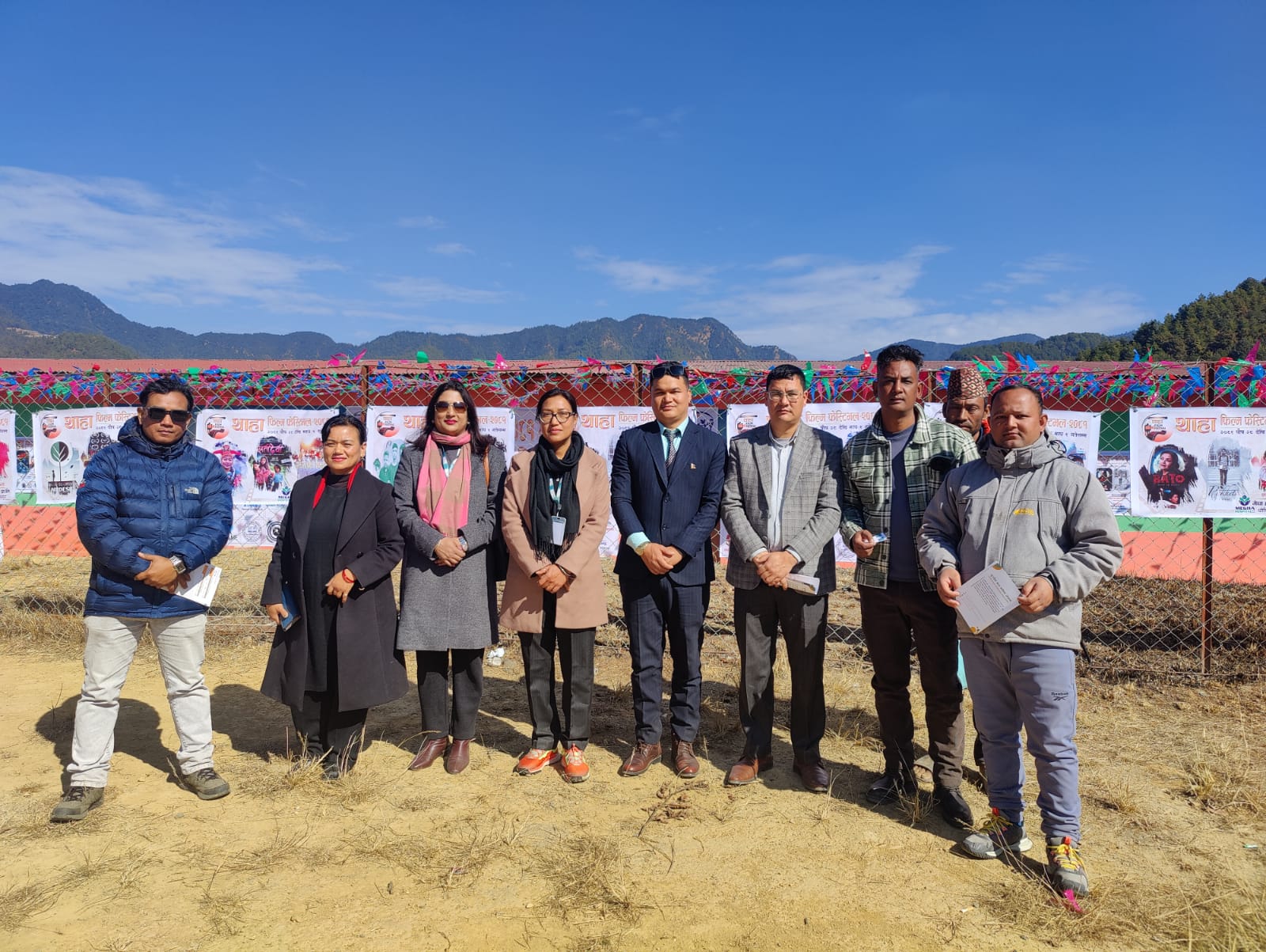 Insurance Awareness Programm at Thaha film festival at Bajrabarahi Makawanpur