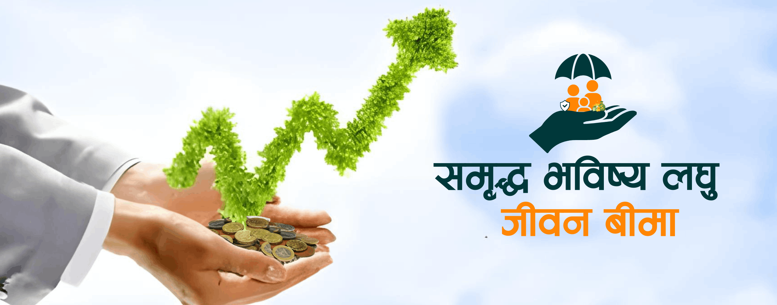 saving plan new